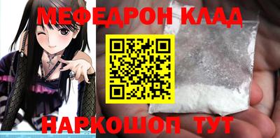 индика Заволжье