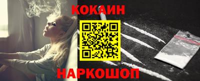 Альфа ПВП Заводоуковск