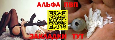 индика Заволжье