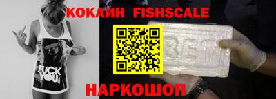 Альфа ПВП Заводоуковск