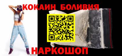 МДМА Донецк