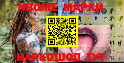 Альфа ПВП Заводоуковск
