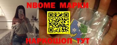 Альфа ПВП Заводоуковск