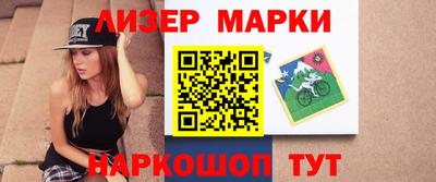 индика Заволжье