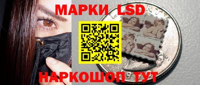 тгк Жуковский