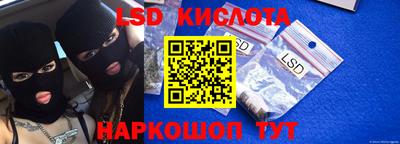 2c-b Донской