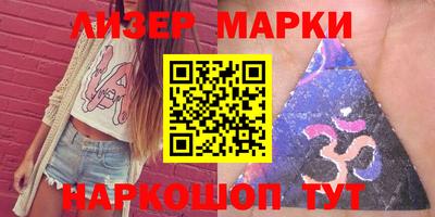 индика Заволжье