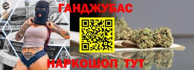 прущая мука Дубна