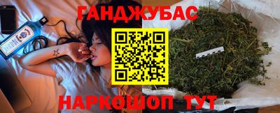 тгк Жуковский