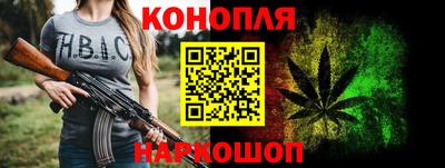 Альфа ПВП Заводоуковск