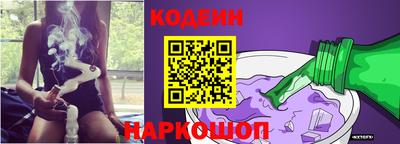 Альфа ПВП Заводоуковск