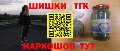 индика Заволжье
