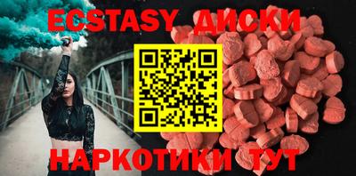 индика Заволжье