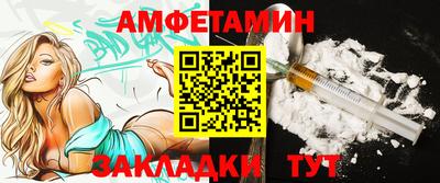 тгк Жуковский