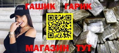 Альфа ПВП Заводоуковск
