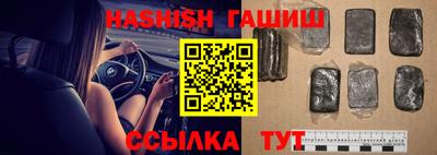 индика Заволжье