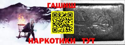 прущая мука Дубна