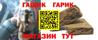 Альфа ПВП Заводоуковск