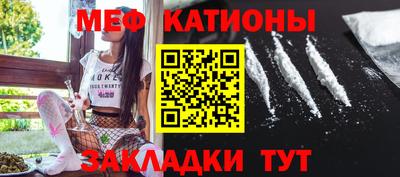 Альфа ПВП Заводоуковск
